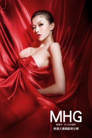 葵司黑人_BD英语免费观看韩国